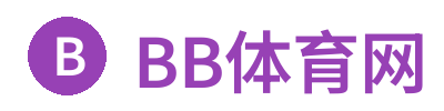 BB体育网 Logo